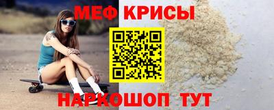 мдпв Пушкино