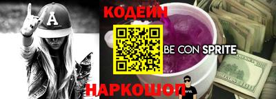 MDMA Пугачёв
