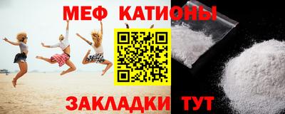 MDMA Пугачёв