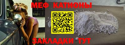 MDMA Пугачёв