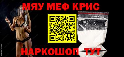 прущая мука Пыть-Ях