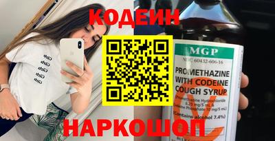 прущая мука Пыть-Ях