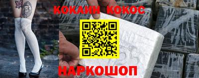 прущая мука Пыть-Ях