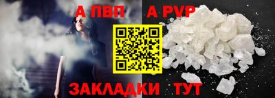 мдпв Пушкино