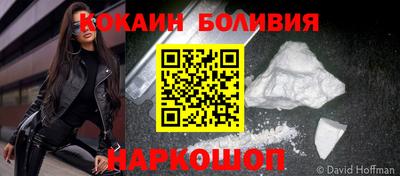 мдпв Пушкино