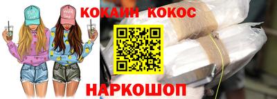 MDMA Пугачёв