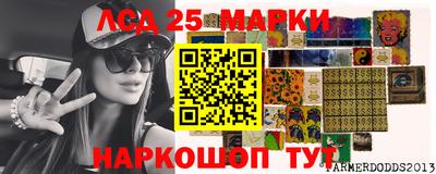 мдпв Пушкино