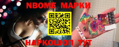 прущая мука Пыть-Ях