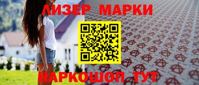 MDMA Пугачёв
