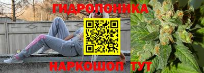 прущая мука Пыть-Ях