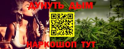 мдпв Пушкино