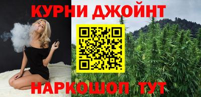 прущая мука Пыть-Ях