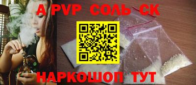 мдпв Пушкино