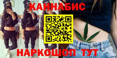 мдпв Пушкино