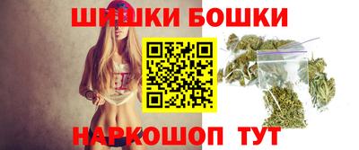 прущая мука Пыть-Ях