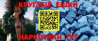 мдпв Пушкино