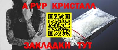 мдпв Пушкино