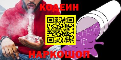 мдпв Пушкино