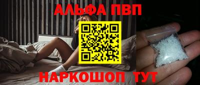 MDMA Пугачёв