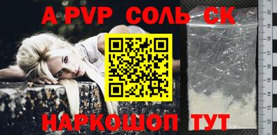 мдпв Пушкино