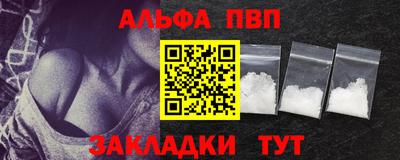 мдпв Пушкино