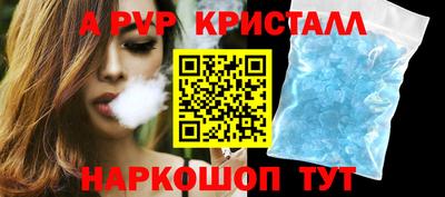 MDMA Пугачёв