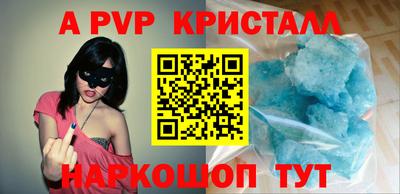 MDMA Пугачёв