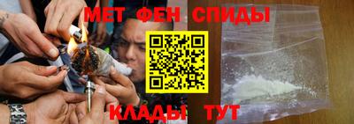 MDMA Пугачёв