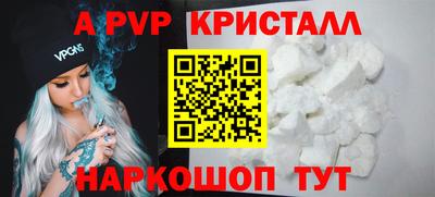 MDMA Пугачёв