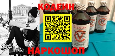 прущая мука Пыть-Ях