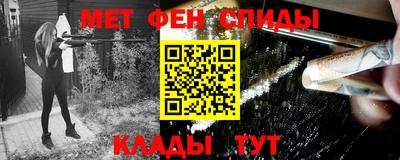 прущая мука Пыть-Ях