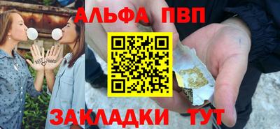 MDMA Пугачёв