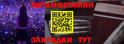 прущая мука Пыть-Ях