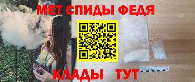 прущая мука Пыть-Ях