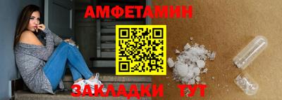 прущая мука Пыть-Ях