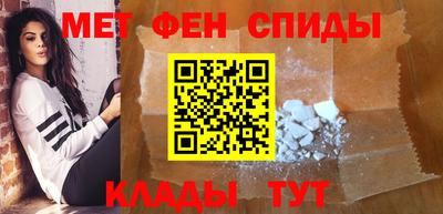 прущая мука Пыть-Ях