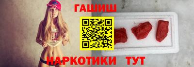 прущая мука Пыть-Ях