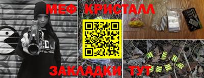 MDMA Пугачёв