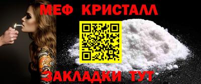 MDMA Пугачёв